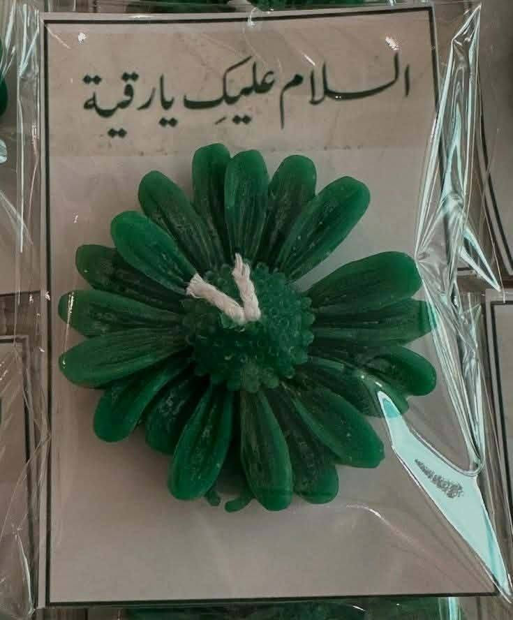 الحجز المراسلة الخاص
يتوفر خدمة توصيل داخل الكوت الفين الجميع المحافظات 5000الاف


**إذا كنت صاحب هذا الإعلان وتريد حذفه لأي سبب، رجاءا أرسل رسالة إلى الدعم الفني**