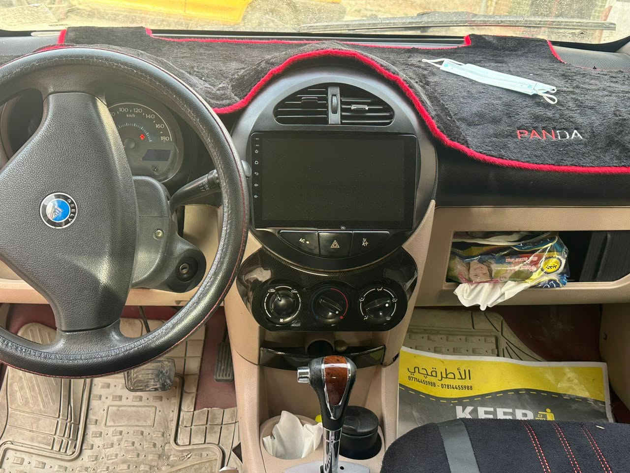 السلام عليكم
باندا البيع السياره. حلوه وجاهزه 
كير محرك صدر امامي خلفي 
رقم جديد السياره بيها جاملغ المامي وتجي وشوف 
السعر اامطلوب بيها 52$ وبيها مجال مكان السياره الشيخ عمر 
*********** اتصل الرقم بي واتساب
