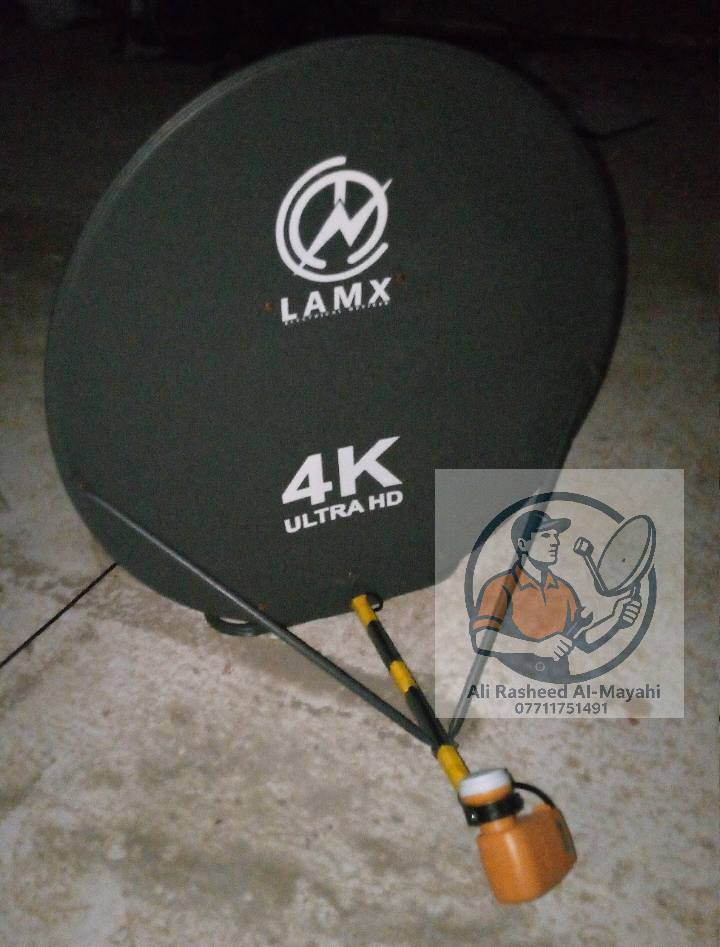 (#رحم #الله #امرأ #عمل #عملا #صالحا #فأتقنه)🧿
*************************
💥 تم تنصيب طبق أرضي LAMX /القمر/ نيل سات 
💥الاولمبي / televis/ مدخلين  تشغيل واحد فقط
💥الاشارة / 92%
💥الموقع / التاميم
********************************
1️⃣ تنصيب صحن ستلايت باأنواعها الثابتة والمتحركة 📡 وتنصيب المنظومات المشفرة (ينابيع سومر & شبكة النجوم)
2️⃣برمجة📟💻
3️⃣تعديل اشارةℹ️📉📈
4️⃣ترتيب قنوات 🔢🔡
5️⃣ ادخال ترددات جديدة للقنوات
6️⃣ بحث قنوات شامل 🔍
🔴تثبيت شـــاشـــات بـلازما الجدارية 🖥️

العمل يشمل (الزعفرانية / جسر ديالى / المدائن) فقط 

🔴علي لتنصيب الستلايت🔴 
للإتصال او واتساب على الرقم التالي : 📲***********📱
