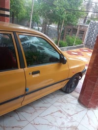 سايبا 15 • رقم بغداد • سنوية لغاية ٩/٢٠٢٦