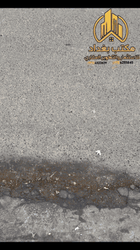 التعليم قرب العمارات • ٥٠م • ٣نوم