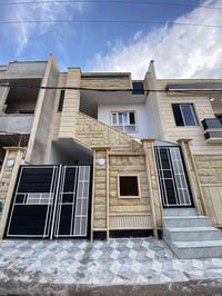 الميثاق • ١٢٠م • نظام شقة