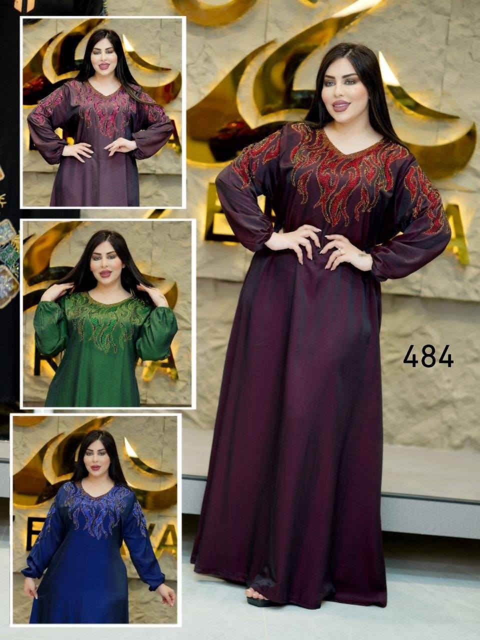 موديل حصري من ماركة زيرفان 🔥
قماش مايباخ اسباني الاصلي🌸

دبل كلوش  🔥 

القياسات/L XL XXL 

اقل طلب درزن


**إذا كنت صاحب هذا الإعلان وتريد حذفه لأي سبب، رجاءا أرسل رسالة إلى الدعم الفني**