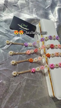 اسوار البيبون • وحيد بالمنزل • ١٩٩٠