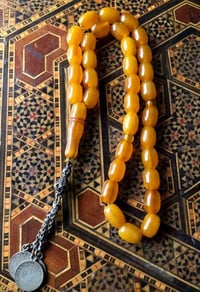 مسبحة مسكي • مسباح قديم • سبحة 33 حبة • مسبحة فضة • مسكي انتيك • مقتني...