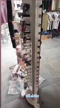 ازياء • سجاد ماجد • العزيزية