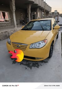 انتره 2008 رقم بغداد  منضومه غاز  هيئه غرامات صفر  شرط التحويل  رقم أل...
