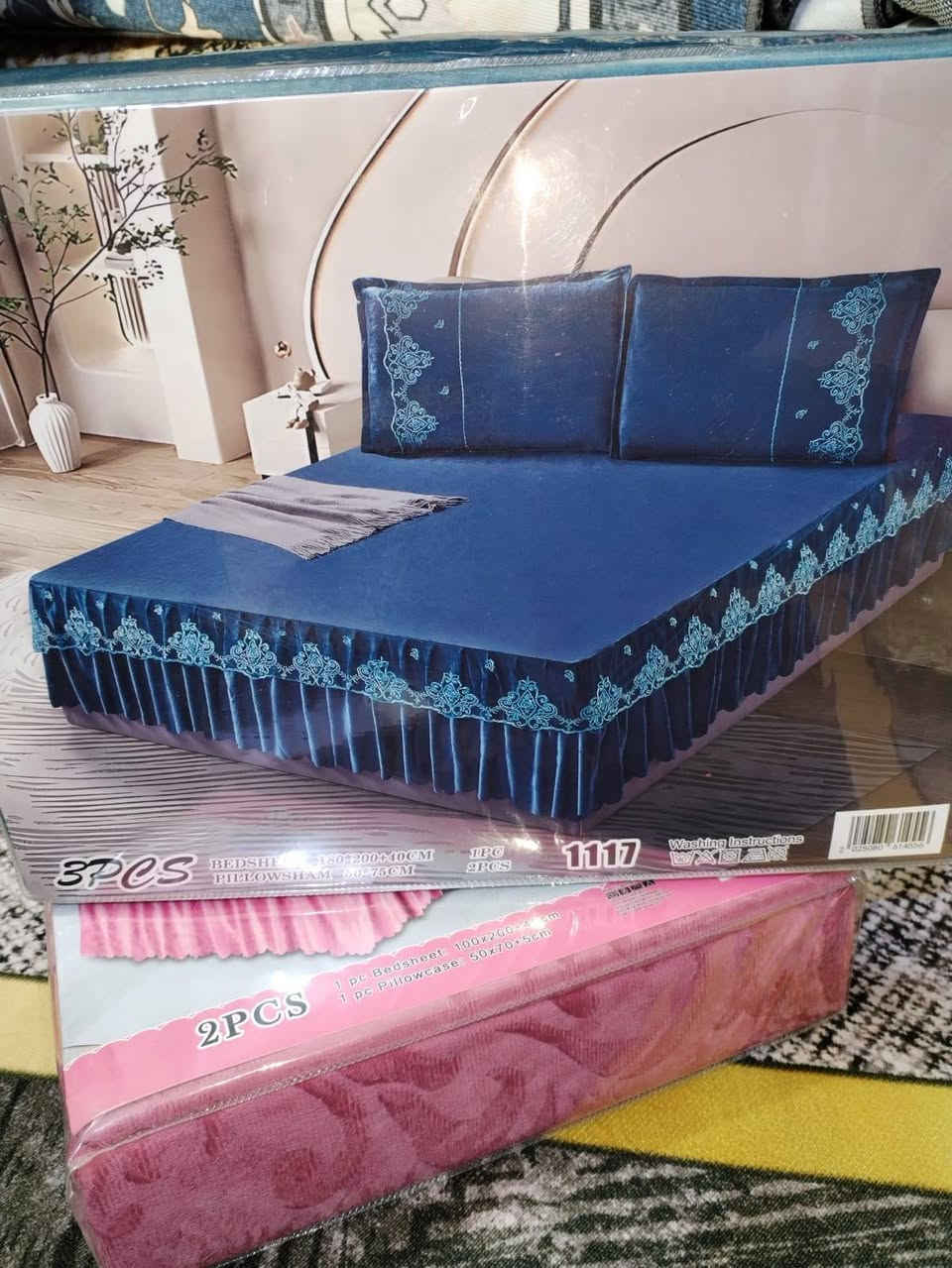 مفروشات متوفر توصيل محافظات العراق


**إذا كنت صاحب هذا الإعلان وتريد حذفه لأي سبب، رجاءا أرسل رسالة إلى الدعم الفني**