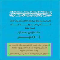 مركز واسط الثقافي • خدمات