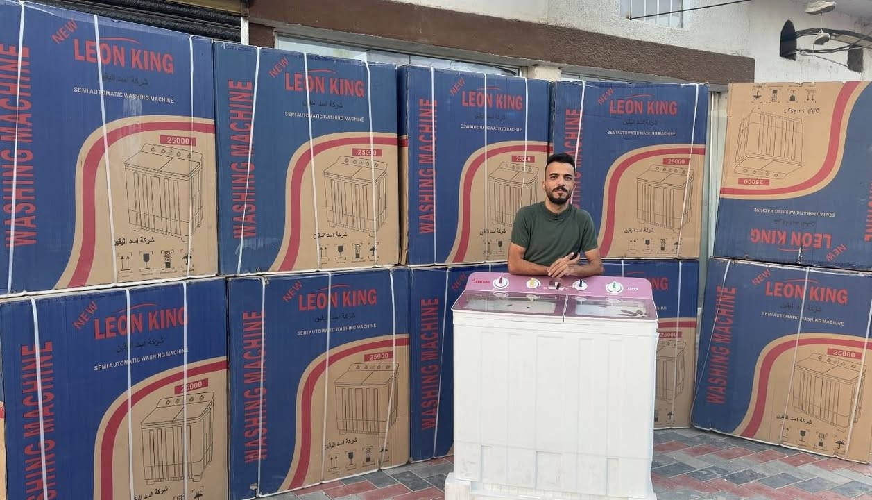 اسعارنه تختلف عن 🔨سوك بنسبه 40‎%‎
هاي بنسبه للجديد 😉

العنوان / الطارمية / الناحيه قرب البانزيخانه / او قرب مضيف الشيخ سعيد الجاسم مقابيل مركز الزيوت العالميه للسيارات     *********** 📞واتساب
