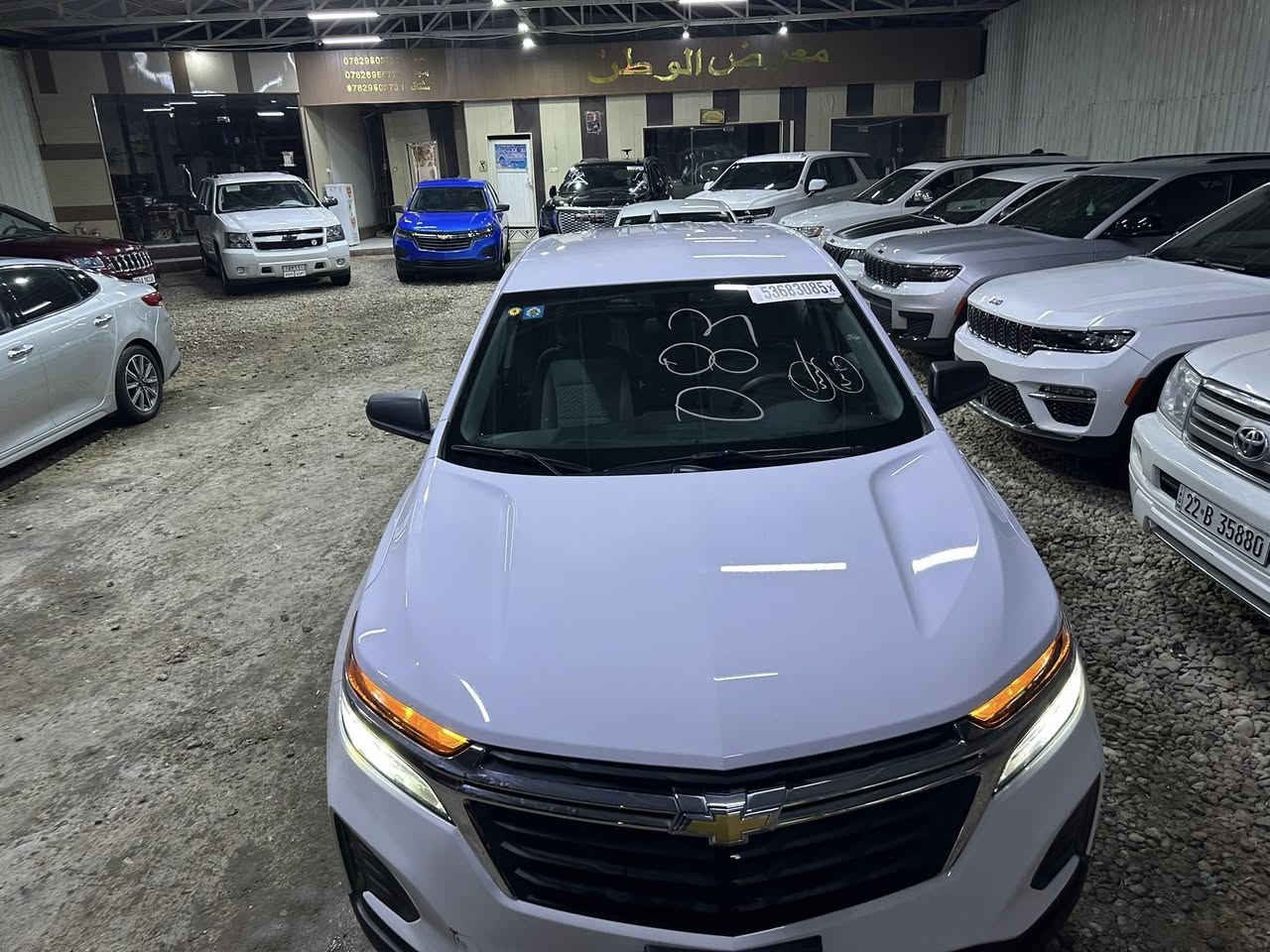 شوفر اكوينس 
الموديل 2024
الحادث باب وجملغ شطح 
بجم كبس 
امرقم وكامل معوقين بسم ابن عمتي 
جديده حيل التواصل 
السعر 166$
التواصل *********** 
مكاني ذي قار سوك الشيوخ
