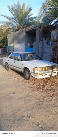 هارتوب • ١٩٩١ • رقم انبار