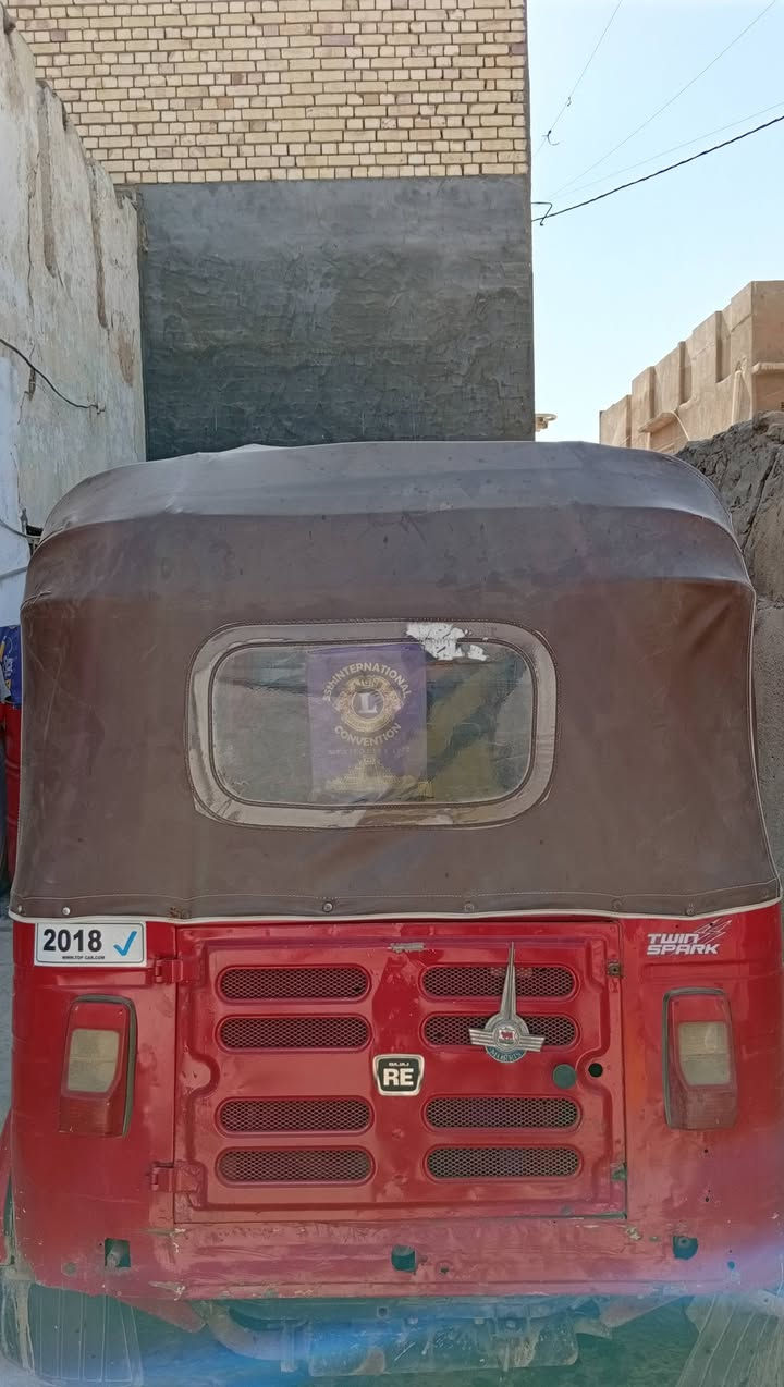 اسلام عليكم تكتك موديل 18
اوراق المصطفى مكينه مال عشرين 
تكتك جاهزه مكاني الحمزه الغربي 
السعر 3100وبيه مجال قليل 
***********
