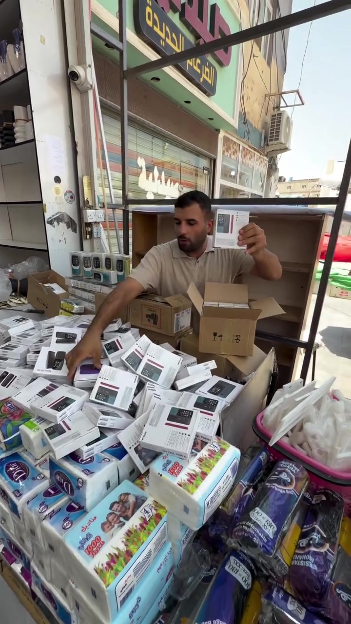 السلام عليكم 
توفر المبايل نوكيا اصلي دبل سمكارت
ابو الكامره وسعر بلاش اقل من سعر الجمله 
تابع الفديو 
ارخص لاسعار مجمع علي وقيصر


**إذا كنت صاحب هذا الإعلان وتريد حذفه لأي سبب، رجاءا أرسل رسالة إلى الدعم الفني**