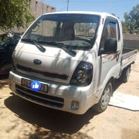 موديل ٢٠١٧ • كفاله عامه • تبريد ثلج