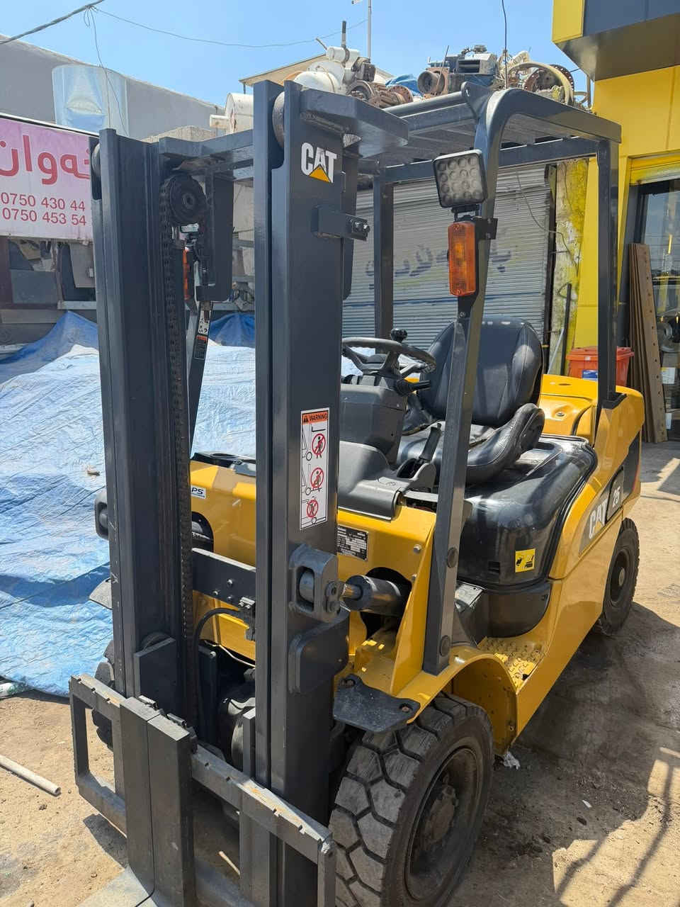 رافعات شوكيه 2طن ونص عدد2
***********
