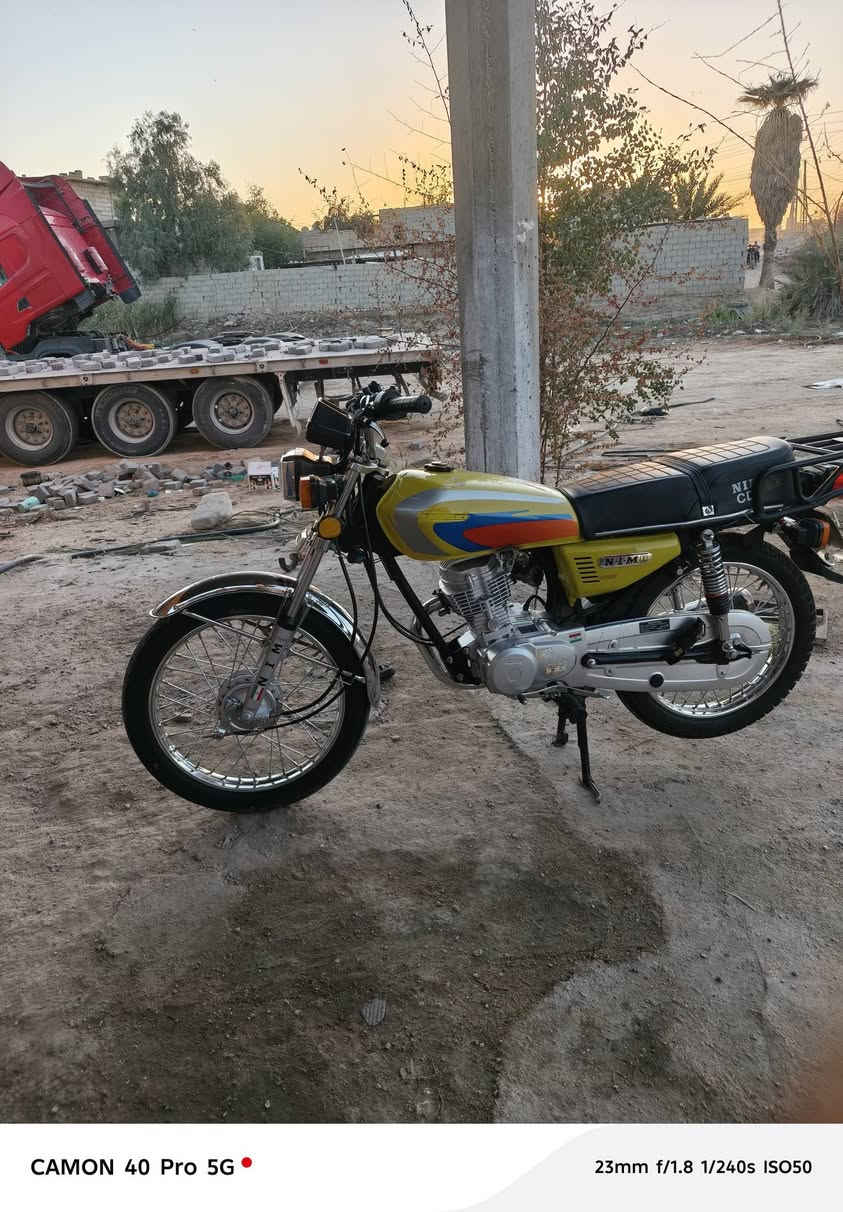 للبيع اوراق ***********
السعر قفل 550
