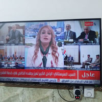 شاشة • ٤٣بوصة • جنرال