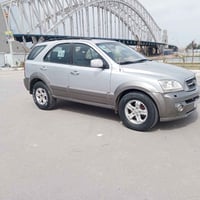 سورنتو • رقم بغداد • كفاله عامه