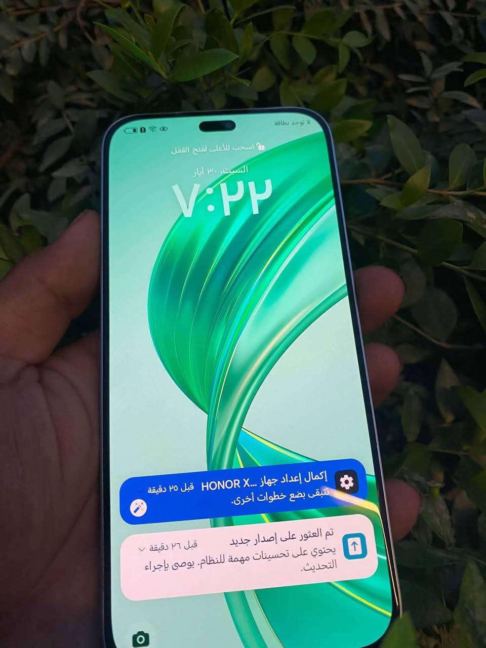 هونر x8b الذاكره 512  جهاز جديد بدون ملحقات سعر   ١٩٠ قفل قفل ***********مكاني بغداد بياع
