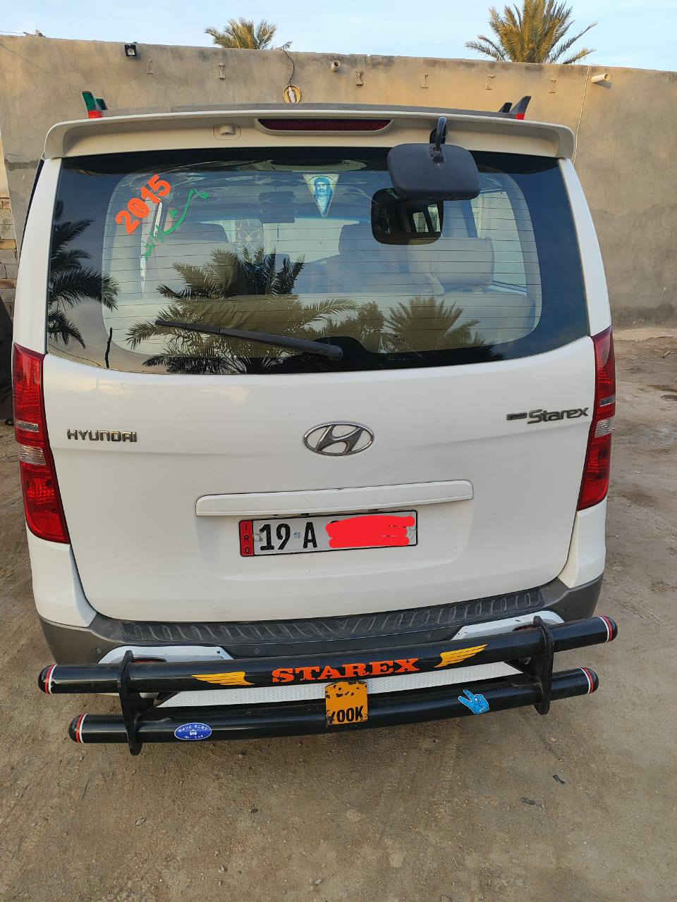 مفتوح كفاله عامه عدا الجاملغ الامامي جهة السايق والبنيد بارد ٤ اصابع السيارة بأسمي وشرط البيع سونار ومداور
سعرها 185وبيها مجال قليل حق الجيه مكاني ديوانية -عفك

للتواصل عل رقم:***********
