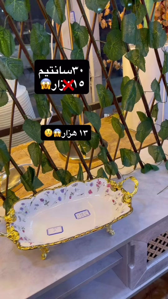 


**إذا كنت صاحب هذا الإعلان وتريد حذفه لأي سبب، رجاءا أرسل رسالة إلى الدعم الفني**