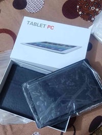 اول مالك • مستعمل