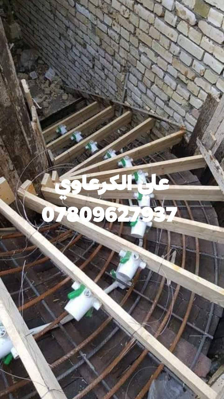 الرافدين للبناء الحديث
المتر بناء درجه اولى يشمل صب رفت وارضيه مرمر منظومة حريق وسقوف جيمس بورد خريطة كهرباء بوري مع واجهه للدار حسب تصميم مختار من قبل صاحب الدار  او مهندس المختص السعر=450 الف للمتر المربع
بناء درجه2 اساس شريطي صب السقف كهرباء دفن الارضيه بورسلين تسليم مفتاح= 340الف للمتر المربع
للاستفسار /
***********
***********
