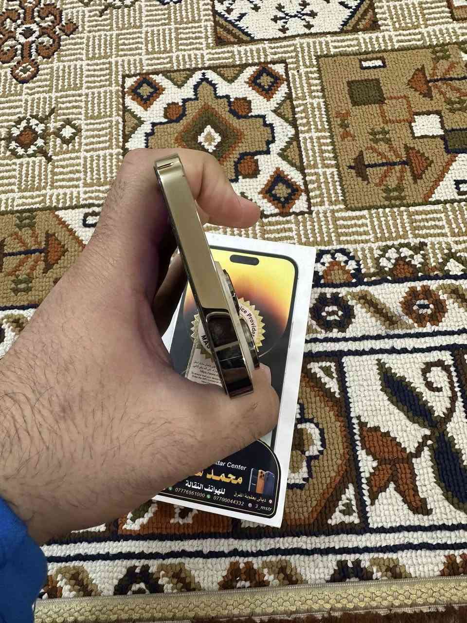 السلام عليكم
ايفون14برو ماكس 
ماستر الجهاز 
بطاريه89
لون ذهبي شخط مابي 
الجهاز مكفول من الفتح 
لا مبدل بي شي ولا ابد 
الجهاز السيمكارت مالته مرا يشتغل مرا لا كام يعلس😂
تكدر تضيفله شريحه الكترونيه ب10وتنحل السالفه
للبيع او للمراوس 
مكاني الخالص 
سعره775
***********

0773 253 3607
