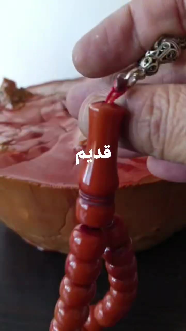 قديم ابو الطيب 
فتوران275$
دمشق السيدة زينب ع
00963935549875


**إذا كنت صاحب هذا الإعلان وتريد حذفه لأي سبب، رجاءا أرسل رسالة إلى الدعم الفني**
