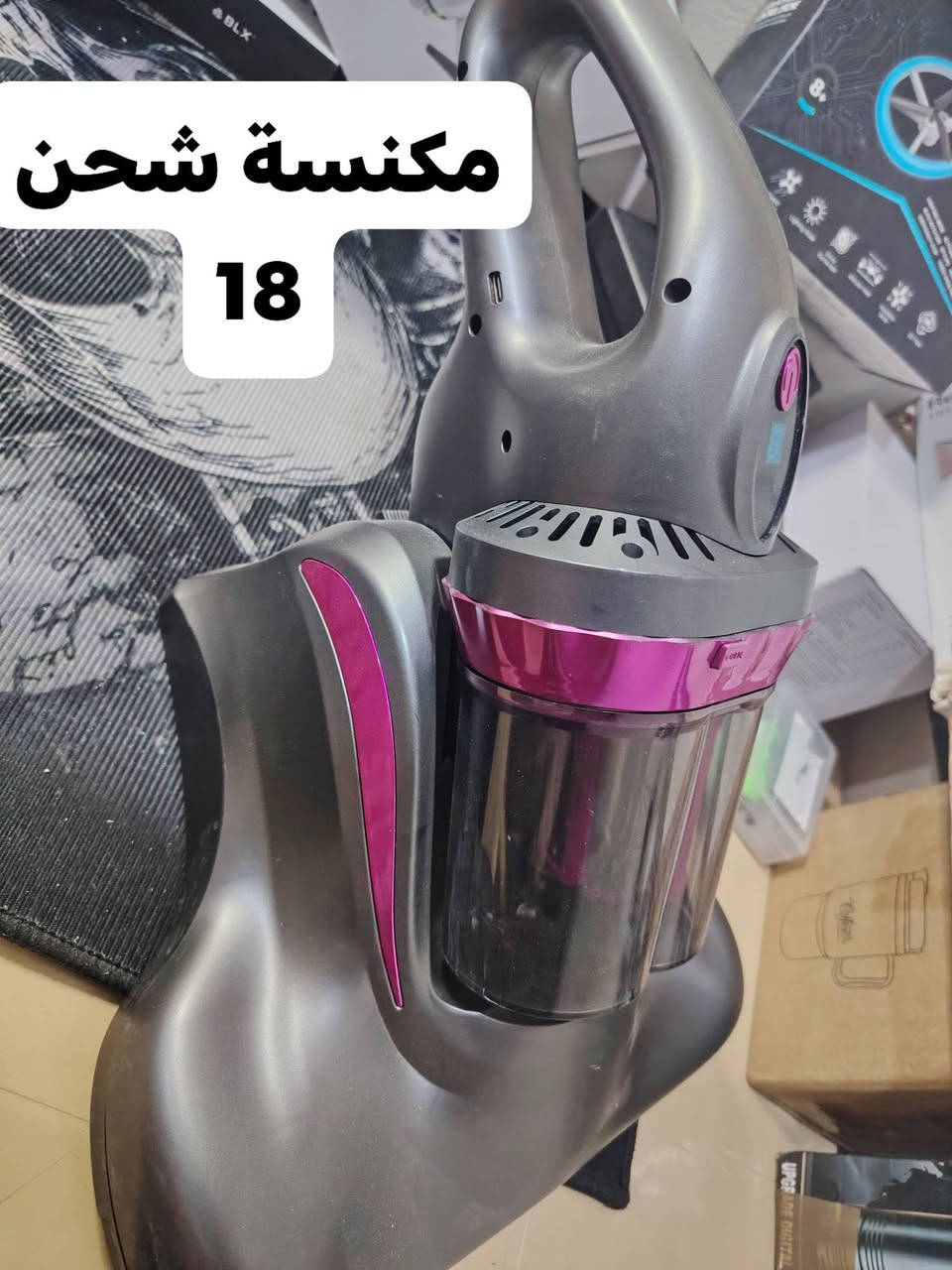 اغراض امزون للبيع ***********
