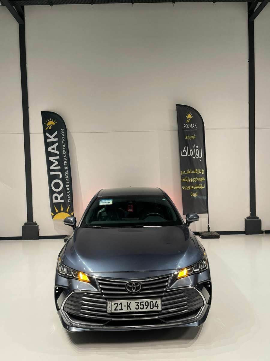 تۆیۆتا ئەڤەلۆن ٢٠٢١ XLE، کامل ڕاداری پشت و پێش، ئۆتۆ ستۆپ، دەرگا بەسمە، کوشن هیتەر، ئاوێنە ڕادار و هیتەر ٣ مۆدی لێخوڕین، خەتی جادە، لایت ئۆتۆ، شەغال و بەسمە، زۆر مواسەفاتی تر، ماوەی ڕۆشتنەکەی ٦٠٠٠٠میل، بێ بۆیاخ تەنها دوو پەڵە ساردی هەیە، ٢٤٠$ و مامەڵە، *********** السليمانية, العراق
