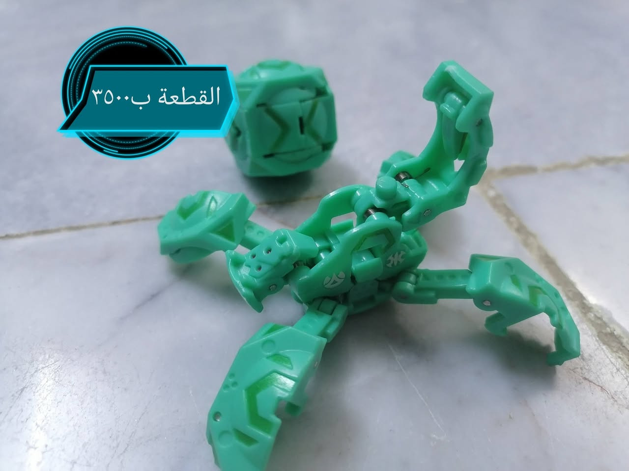 الاسعار والتفاصيل داخل الصور ويتوفر توصيل


**إذا كنت صاحب هذا الإعلان وتريد حذفه لأي سبب، رجاءا أرسل رسالة إلى الدعم الفني**