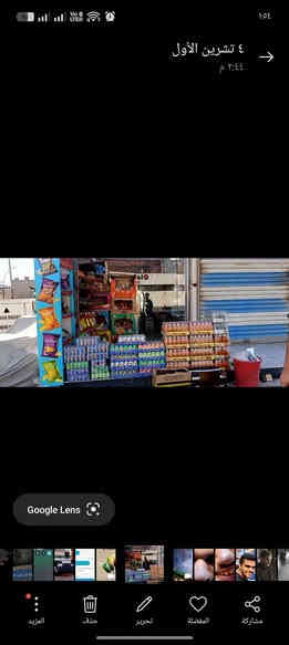 اسواق للبيع عدم تفرغ سعر مناسب جدا مايجاوز الربعه ونص  3عارضات 2مجمدات سبلت 2طن المكان گرمة علي اناحيه مجمع سبع سنابل المحل ركن مميز للستفسار *********** مامتواجد عله الفيس
