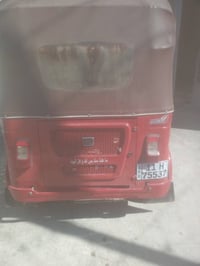 تكتك 21شهر11مرقمه بسمي 07717524913