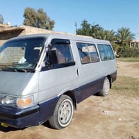 كيه البيع 1995 سنويه ال 31 07512761035
