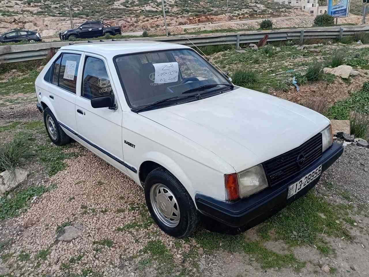 اوبل كاديت موديل ٨٤  هاج باك  ماتور ١٤ كربوريتر قير ٤ غيار دهان نظيف كوشوك نص عمر غرفه نظيفه مسجل سماعات كهربا كله شغال دفايه شغال بطاريه جديده مشيتها ناعمه بصلاة على النبي ترخيص لشهر ٣ /٢٠٢٦السياره عظمها  واقف وعز المقنوى الله يطرح البركه لصاحب النصيب مطلوب ١١٥٠ نهايتها ١٠٠٠ دينار على الكاش  مسكرات  بحق سكوتررر
(( أقساط دفعة ٥٠٠ شهري ١٠٠ طاب ورهن وكمبيالاات  على ١١٥٠  بتطلع كامله ))))
*******موجوده بالحصن ٠٧٩٢٩١٤٦١٥


**إذا كنت صاحب هذا الإعلان وتريد حذفه لأي سبب، رجاءا أرسل رسالة إلى الدعم الفني**