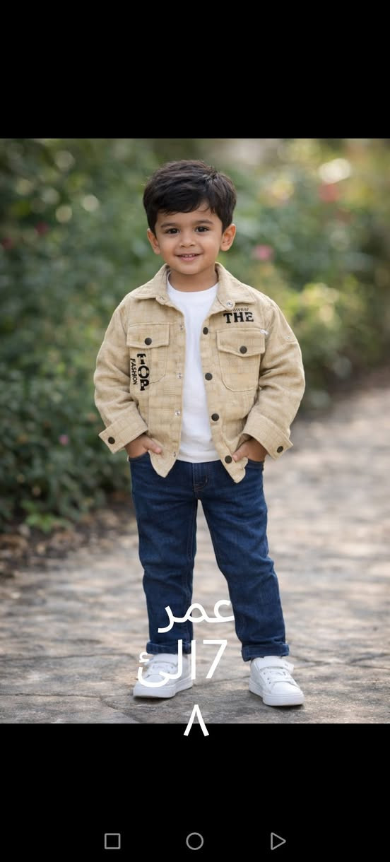 مساء الخير عيوني
اخير  ٤  قطع للعيد
الخامية علئ مسؤوليتي خلاف هذا راجعة القطعة


**إذا كنت صاحب هذا الإعلان وتريد حذفه لأي سبب، رجاءا أرسل رسالة إلى الدعم الفني**