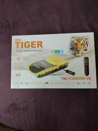 تايگر T60 • يوم واحد • شارع السعدون