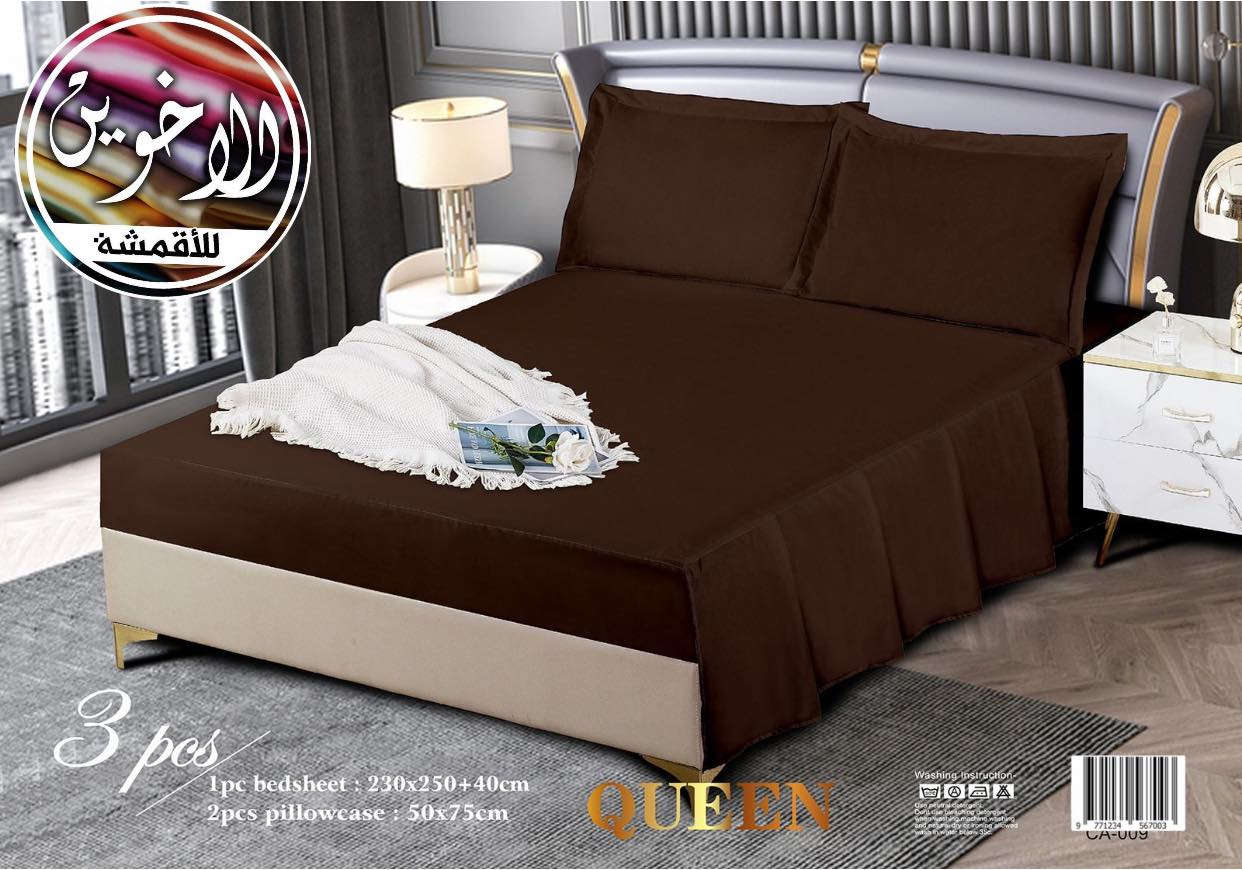 💣🙏🏻💣


**إذا كنت صاحب هذا الإعلان وتريد حذفه لأي سبب، رجاءا أرسل رسالة إلى الدعم الفني**