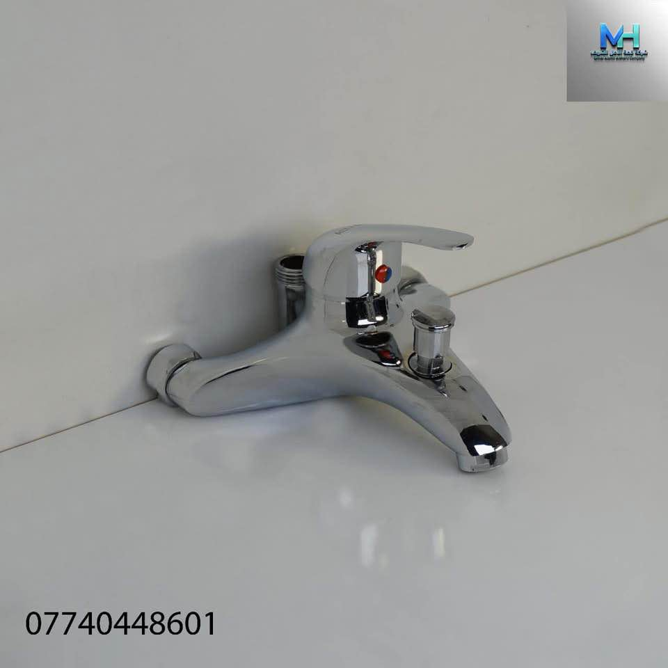 تجارة المواد الصحية والانشائية أربيل, العراق


**إذا كنت صاحب هذا الإعلان وتريد حذفه لأي سبب، رجاءا أرسل رسالة إلى الدعم الفني**