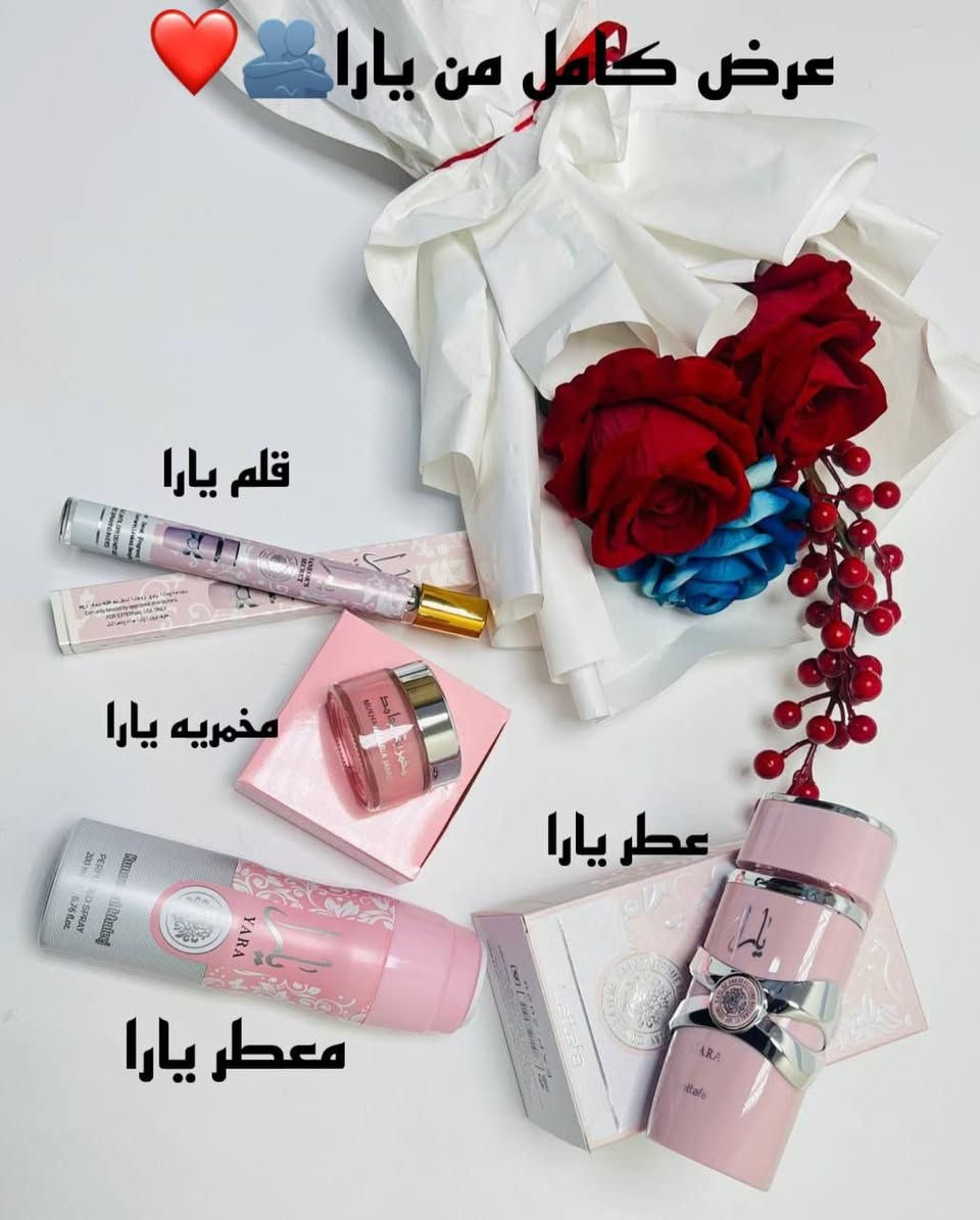 للاستفسار تواصل خاص


**إذا كنت صاحب هذا الإعلان وتريد حذفه لأي سبب، رجاءا أرسل رسالة إلى الدعم الفني**