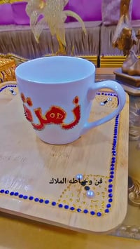 اكسسوارات شخصية • توصيل ديالى