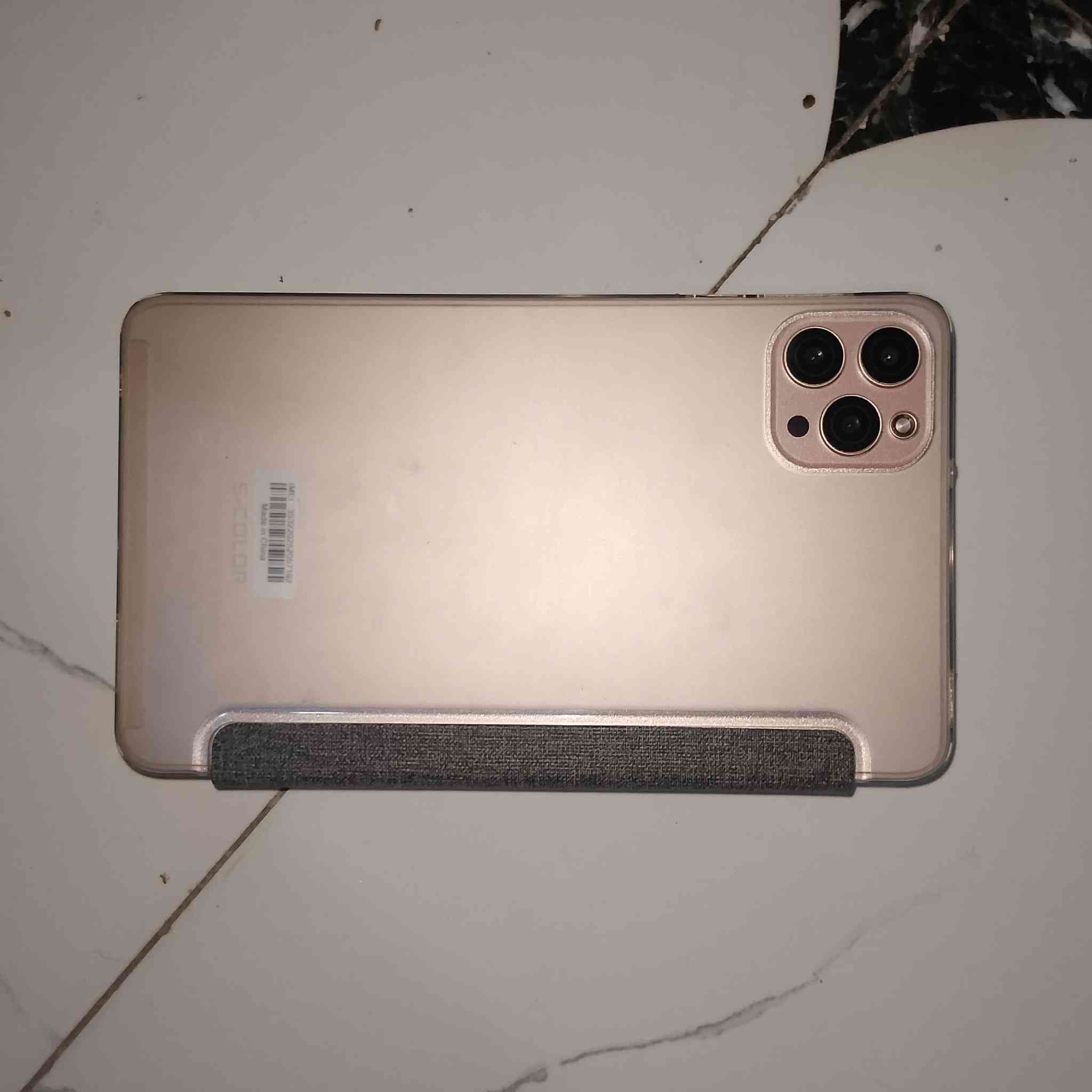 سعره 110 وبيه مجال ***********
