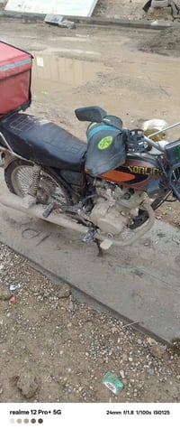 تكريت الغادسيه • دراجة • سعر خاص