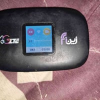 نت اثير فورجي • ب١٠