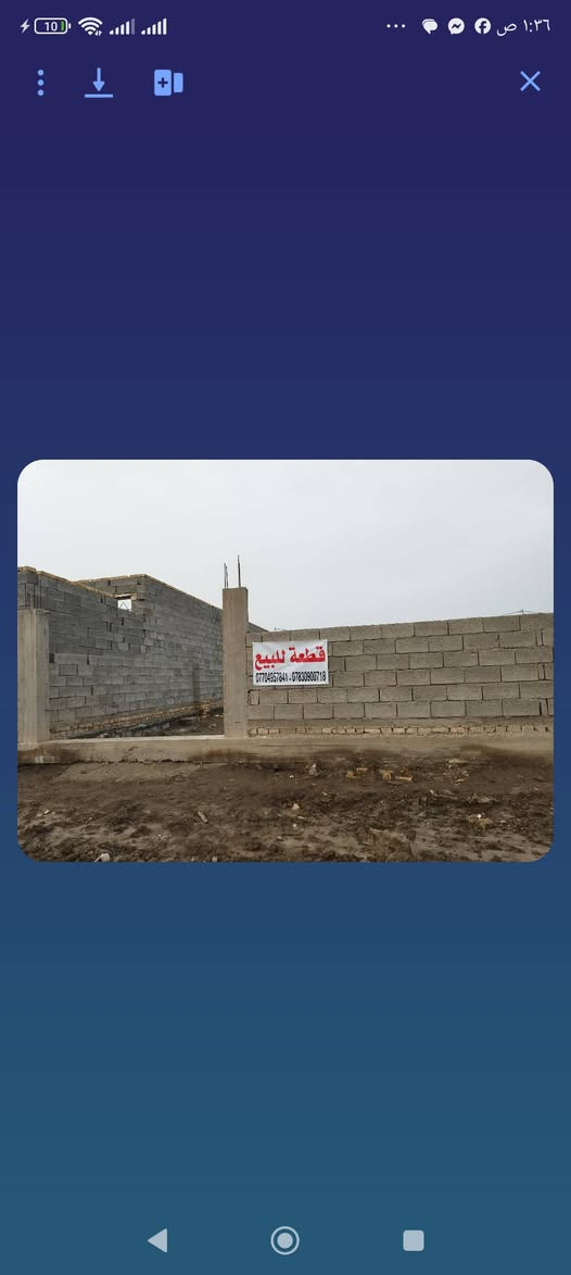 أرض سكنية في مقاطعة جمال الخيرالله المساحة ١٠٨٠ متر على ٣ شوارع شارع ١٥ وشارع ١٢ وشارع ١٠
تبعد عن الشارع العام مسافة ٦٠٠ متر
متوفر كل الخدمات كهرباء ماء اساله مجاري ابيعها كلها او اجزاء منها
***********        ***********
