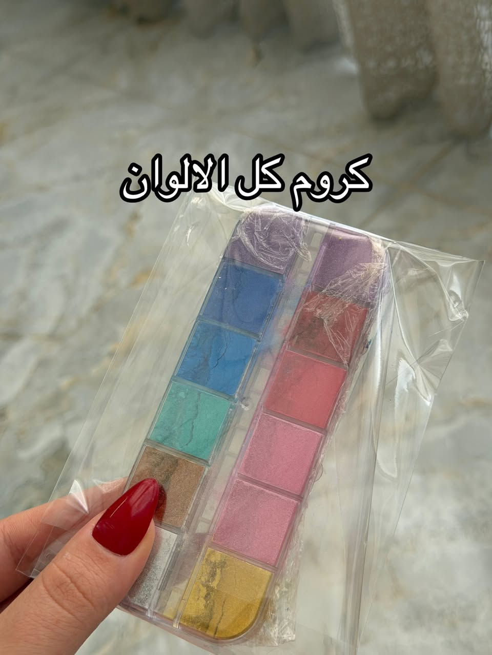 مواد اكرلك تبسات وستيكرات سعر 30 والتوصيل مجاني🌼🩷🩷


**إذا كنت صاحب هذا الإعلان وتريد حذفه لأي سبب، رجاءا أرسل رسالة إلى الدعم الفني**
