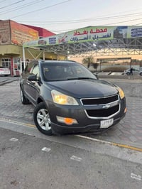 ترافس • ٢٠٠٩ • الديوانيه