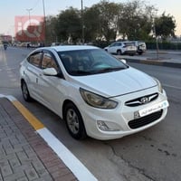 اكسنت • كلين • كربلاء طويريج